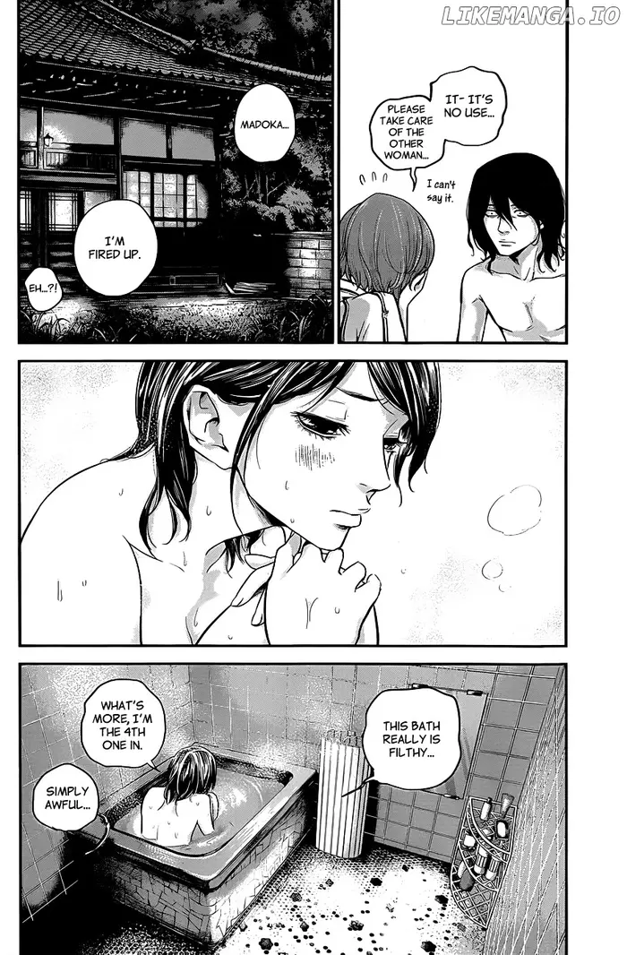 Hare Kon Chapter 12 image 11_optimized